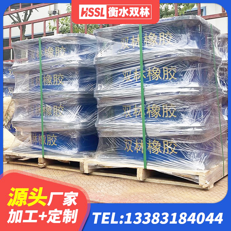 朝阳县预制高阻尼隔震支座源头工厂 朝阳县LRB隔震支座500(II型)厂家 朝阳县LRB建筑隔震支座厂商生产厂家 朝阳县高阻尼隔振橡胶隔震支座源头工厂 - 第6张