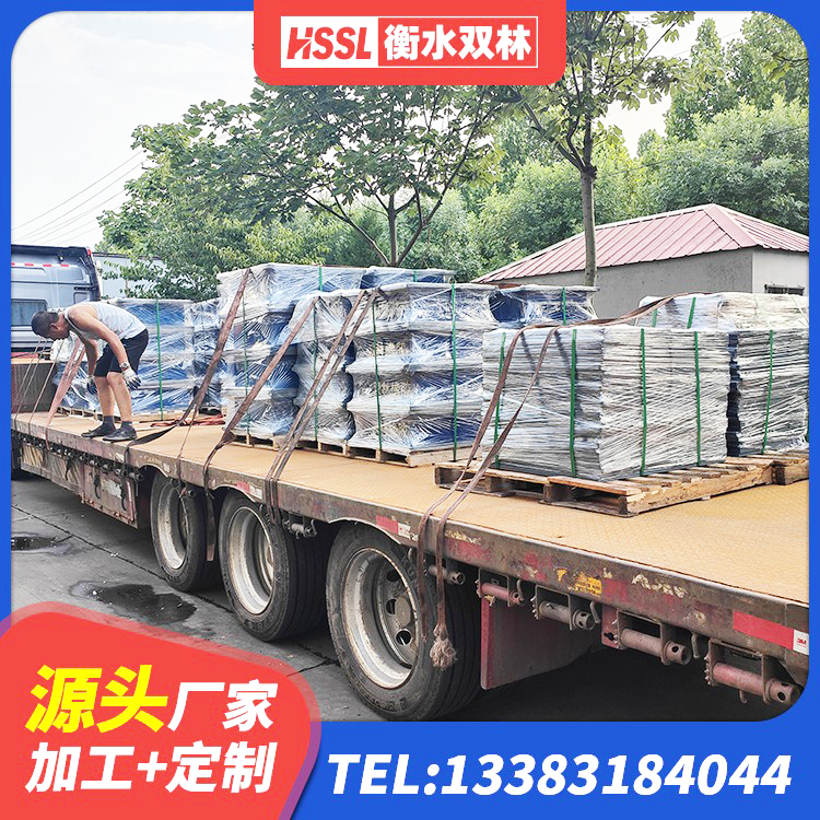 朝阳县HDR400高阻尼橡胶支座厂家 朝阳县铅芯防震支座生产厂家 朝阳县LRB1400铅芯隔震支座厂家电话 朝阳县LNR1000橡胶隔震支座厂家电话 - 第4张
