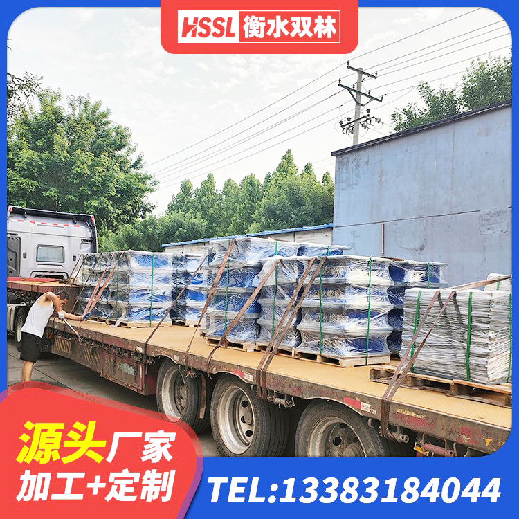 朝阳县生产橡胶减震支座厂家 朝阳县LNR橡胶隔震支座报价 朝阳县橡胶减震支座生产厂家 朝阳县建筑矩形铅芯橡胶隔震支座厂家 - 第4张