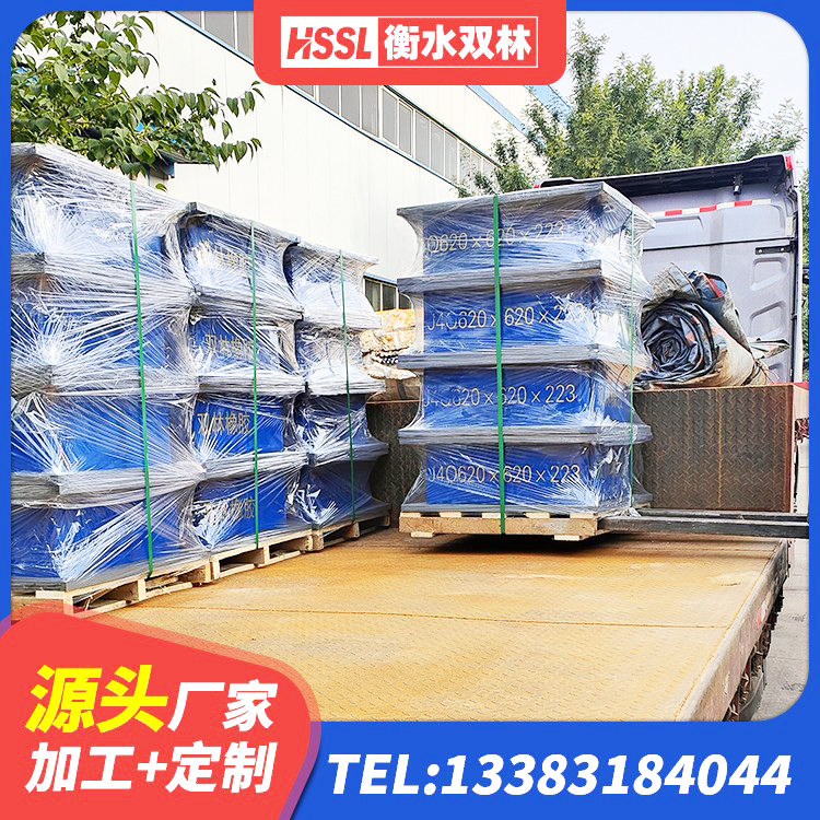 朝阳县叠层橡胶减震支座生产厂家 朝阳县圆形隔震支座厂家电话 朝阳县LNR橡胶隔震支座1400 朝阳县生产橡胶减震支座厂家 - 第2张