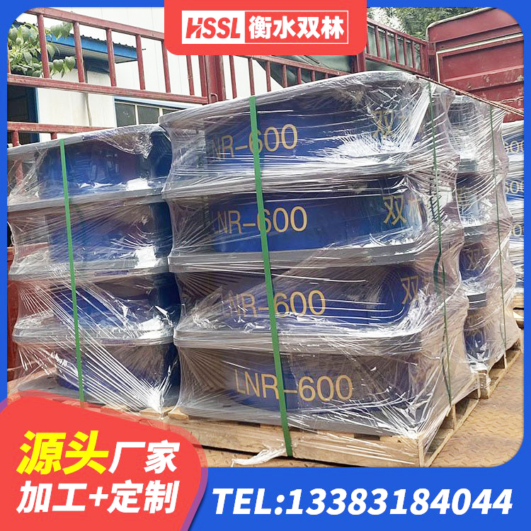 朝阳县预制高阻尼隔震支座源头工厂 朝阳县LRB隔震支座500(II型)厂家 朝阳县LRB建筑隔震支座厂商生产厂家 朝阳县高阻尼隔振橡胶隔震支座源头工厂