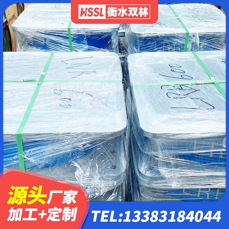 朝阳县建筑铅芯隔震支座多少钱 朝阳县隔震支座制造商厂家 朝阳县高阻尼减震橡胶支座厂家 朝阳县LNR600支座