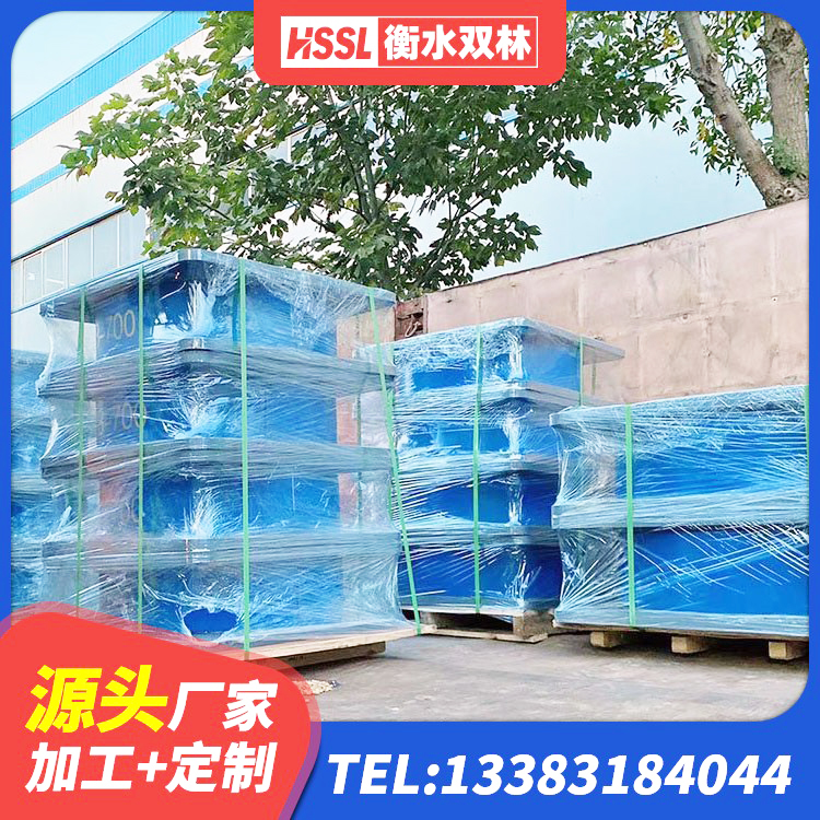 朝阳县LNR1000橡胶支座什么价格 朝阳县HDR900橡胶支座 朝阳县建筑橡胶隔震支座LNRLRB生产厂家 朝阳县减隔震球型支座 - 第5张