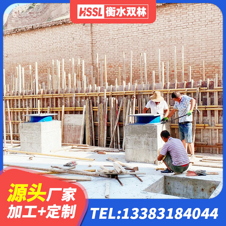 朝阳县生产橡胶减震支座厂家 朝阳县LNR橡胶隔震支座报价 朝阳县橡胶减震支座生产厂家 朝阳县建筑矩形铅芯橡胶隔震支座厂家 - 第9张