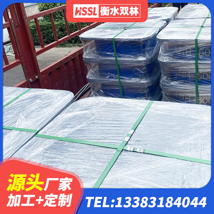 朝阳县LNR500橡胶隔震支座厂家 朝阳县天然橡胶支座(LNR)什么价格 朝阳县铅芯隔震支座(LRB)多少钱 朝阳县隔震支座LRB500源头工厂 - 第3张