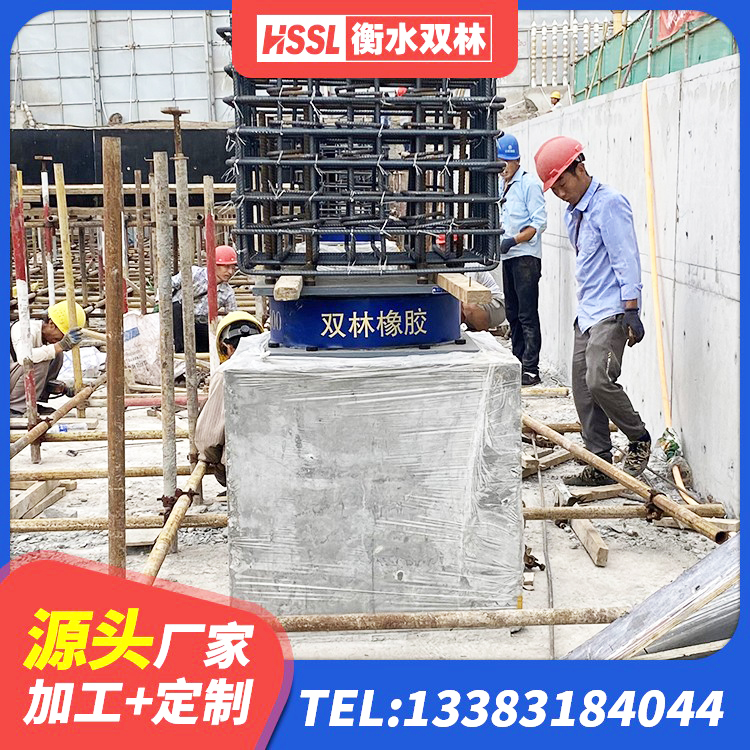 朝阳县楼梯橡胶隔震支座厂家 朝阳县隔震支座LRB600-Ⅱ厂家 朝阳县LNR500天然橡胶支座 朝阳县圆形隔震橡胶支座厂家 - 第5张