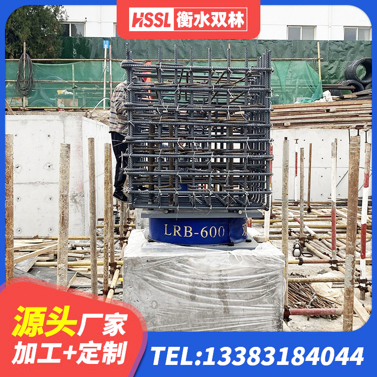 朝阳县预制高阻尼隔震支座源头工厂 朝阳县LRB隔震支座500(II型)厂家 朝阳县LRB建筑隔震支座厂商生产厂家 朝阳县高阻尼隔振橡胶隔震支座源头工厂 - 第5张