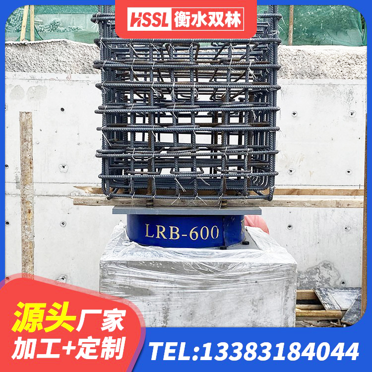 朝阳县铅芯橡皮支座厂家 朝阳县LNR(H)-D620X179橡胶隔震支座 朝阳县固定型抗震支座工厂 朝阳县建筑高阻尼隔震支座生产厂家 - 第8张