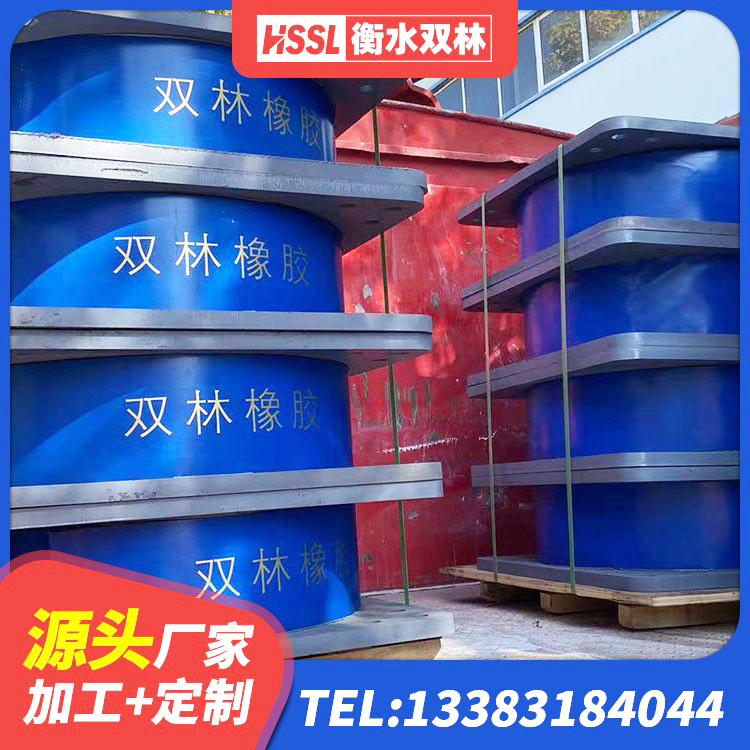 朝阳县铅芯橡皮支座厂家 朝阳县LNR(H)-D620X179橡胶隔震支座 朝阳县固定型抗震支座工厂 朝阳县建筑高阻尼隔震支座生产厂家 - 第6张