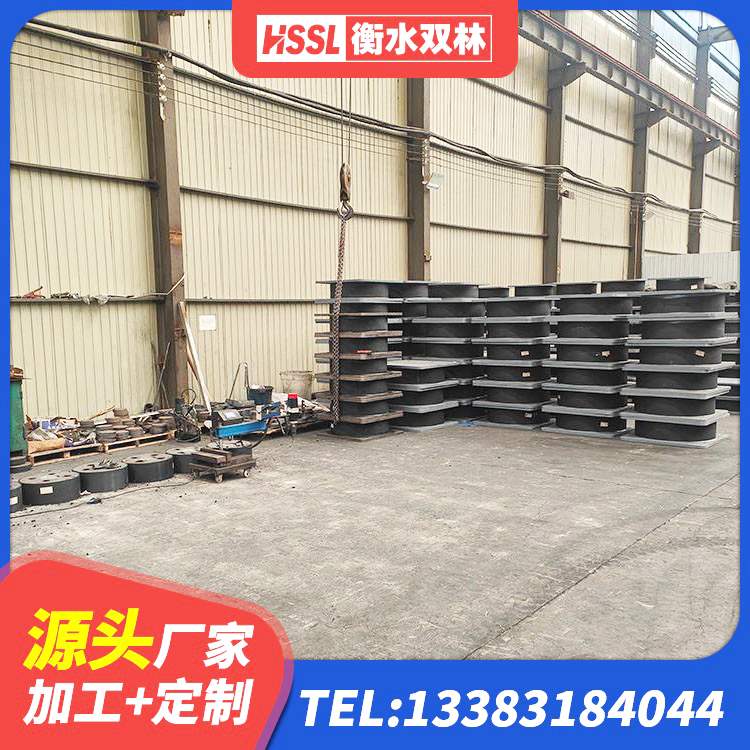 朝阳县抗震减振支座 朝阳县减橡胶隔震支座什么价格 朝阳县LRB800橡胶隔震支座源头工厂 朝阳县叠层橡胶支座厂家电话 - 第7张