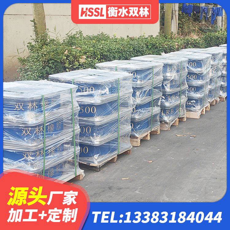 朝阳县建筑结构抗震支座 朝阳县Y4Q铅芯橡胶隔震支座生产厂家 朝阳县减震橡胶隔震支座 朝阳县HDR橡胶隔震支座源头工厂 - 第2张