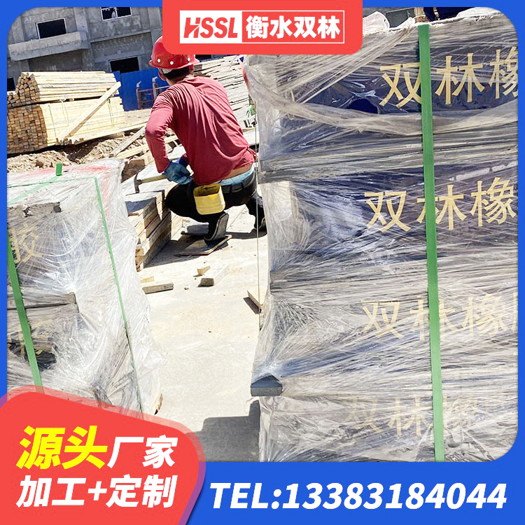 朝阳县楼梯橡胶隔震支座厂家 朝阳县隔震支座LRB600-Ⅱ厂家 朝阳县LNR500天然橡胶支座 朝阳县圆形隔震橡胶支座厂家 - 第8张