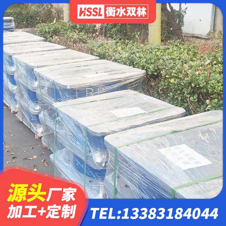 朝阳县建筑铅芯橡胶隔震支座LRB1100-220生产厂家 朝阳县水平力分散型LNR橡胶隔震支座厂家 朝阳县LNR800隔震支座厂家电话 朝阳县建筑高阻尼建筑隔震支座 - 第2张