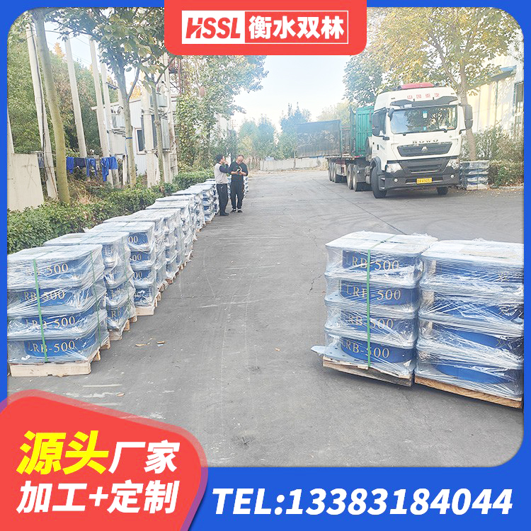 朝阳县建筑橡胶隔震支座LNRLRB源头工厂 朝阳县建筑隔震支座LRB650-Ⅱ厂家 朝阳县建筑高阻尼叠层橡胶隔震支座生产厂家 朝阳县减震隔震支座厂商源头工厂 - 第4张