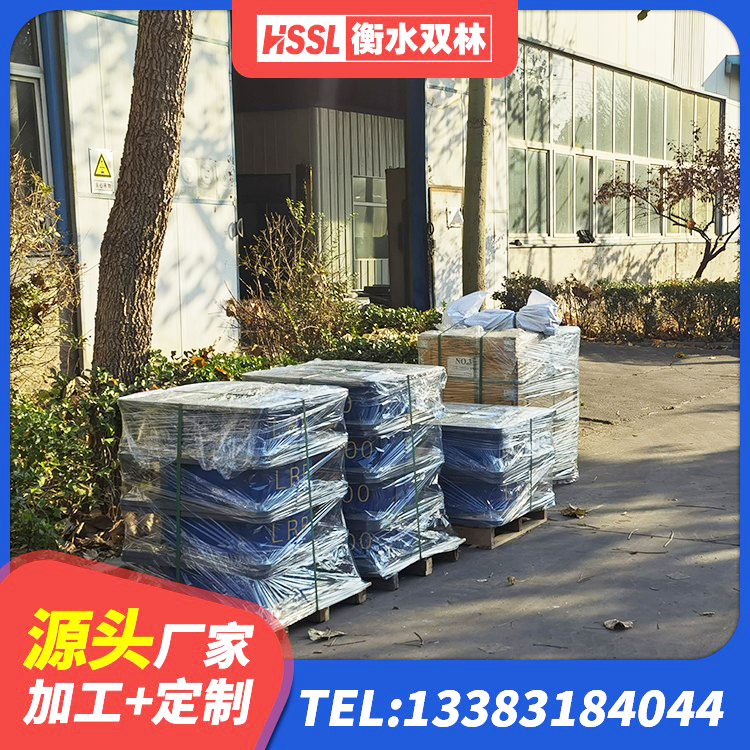 朝阳县LNR1000橡胶支座什么价格 朝阳县HDR900橡胶支座 朝阳县建筑橡胶隔震支座LNRLRB生产厂家 朝阳县减隔震球型支座 - 第7张
