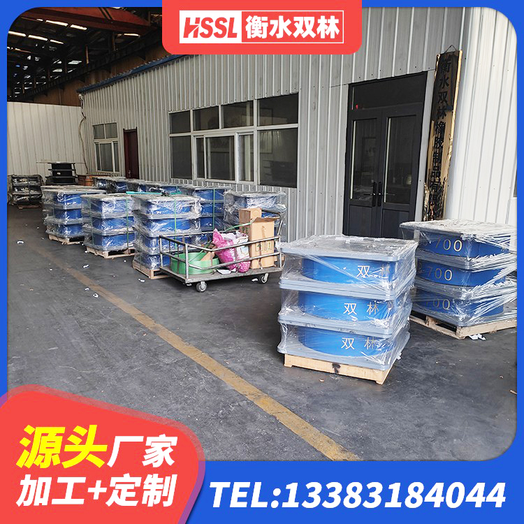 朝阳县建筑铅芯橡胶隔震支座LRB1100-220生产厂家 朝阳县水平力分散型LNR橡胶隔震支座厂家 朝阳县LNR800隔震支座厂家电话 朝阳县建筑高阻尼建筑隔震支座 - 第4张