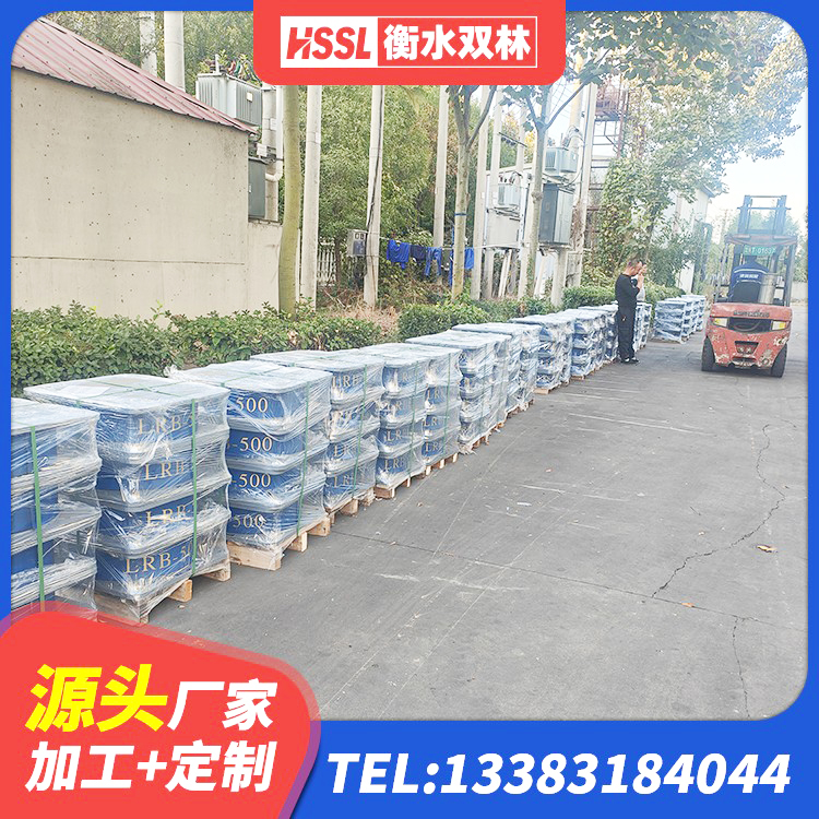 朝阳县HDR1100高阻尼橡胶隔震支座源头工厂 朝阳县隔震支座LRB700-Ⅱ厂家 朝阳县房屋建筑减隔震支座厂家 朝阳县高阻尼橡胶支座多少钱 - 第4张